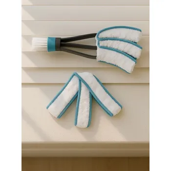 Čepice Sinsay - Čisticí kartáč - modrá - 918HK-55X - 918HK-55X-ONE