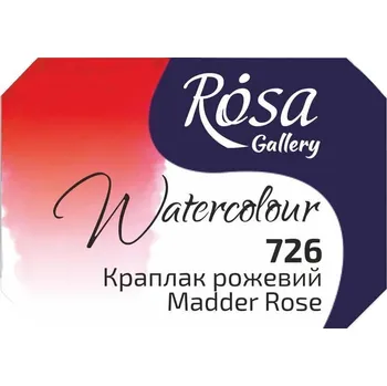 Výtvarná barva Rosa 343726 Akvarelová barva 726 Madder Rose 2,5 ml 1 ks