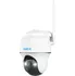 IP kamera Reolink Argus Series B430