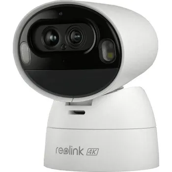 IP kamera Reolink ARGUS SERIES B730