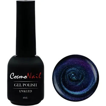 Přípravek na nehty COSMONAIL Gel polish VIP 5D Cat 003, 8 ml
