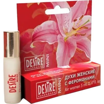 DESIRE for WOMEN mini - s kupónem KUP15 cena 119 Kč + extra diskrétní expedice