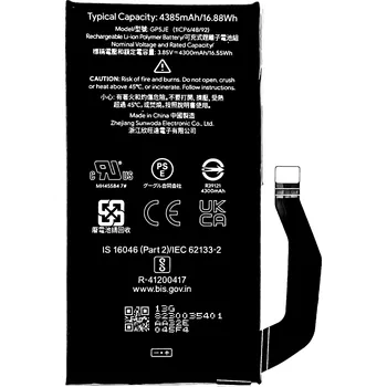 Baterie pro mobilní telefon Nová Baterie GP5JE Akumulátor 4385 mAh pro Telefon Google Pixel 7A 5G