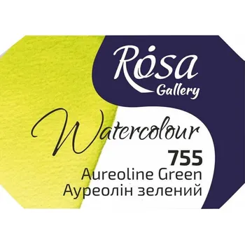 Výtvarná barva Rosa 343755 Akvarelová barva 755 Aureoline Green 2,5 ml 1 ks
