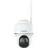 IP kamera Reolink Argus Series B430