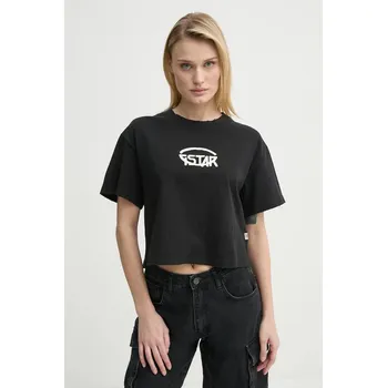 Pánské tričko Bavlněné tričko G-Star D26239.C336 černá 99X, vel. M