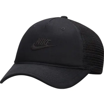 Čepice Kšiltovka Nike U NK RISE CAP S CB FUT TRKR L fb5378-011 Velikost M