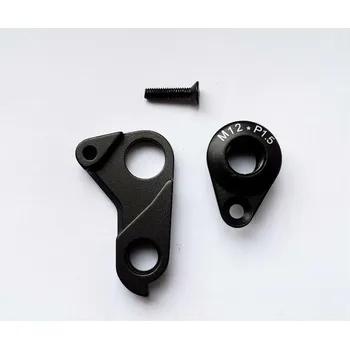 rám kola Dema patka rámu RAVEN carbon