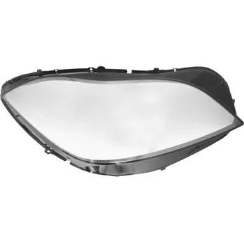 Sklo světlometu Rozptylové sklo reflektoru, hlavní světlomet, 5410-02-2040106P