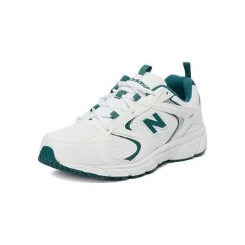 Pánské tenisky Sneakersy New Balance C-NBML408T M Bílá 41_1_2