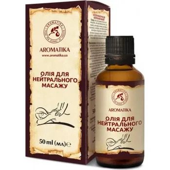 Tělový krém AROMATIKA: Masážní olej „Neutrální masáž“ 50ml K2594