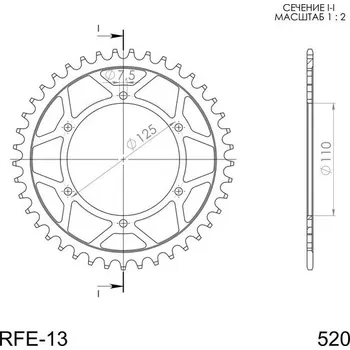 Řetězová sada pro motocykl Řetězová rozeta SUPERSPROX RFE-13:41-BLK černý 41 zubů, 520