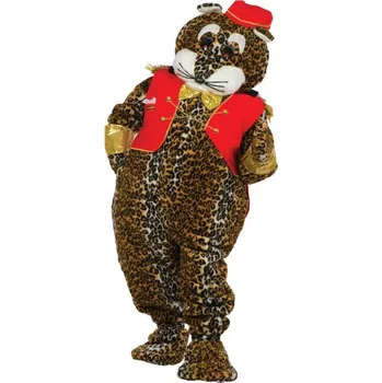 Karnevalová maska Maskot Panter 325563