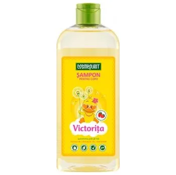 Šampon COSMEPLANT: Dětský šampon „VICTORITA“ 250ml K1448