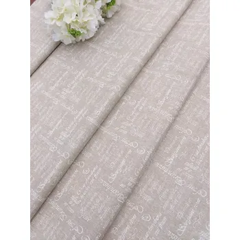 Látka 100% bavlna - bílé latinské písmo na béžové