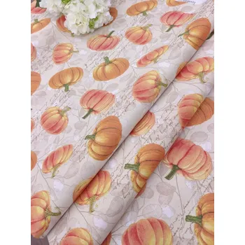 dovoz EU dekorační látka béžová 1.399999976158142 m