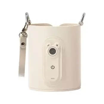 Kidnort Varm Ohřívač kojeneckých lahví béžový (KID000036)