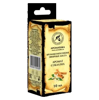Aroma kompozice éterických olejů "Vůně smyslnosti" 10ml AROMATIKA K475