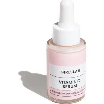 Pleťové sérum GirlsLab sérum na obličej s vitamínem C, 15 ml