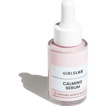 Pleťové sérum GirlsLab uklidňující pleťové sérum s vitamínem B12, 15 ml