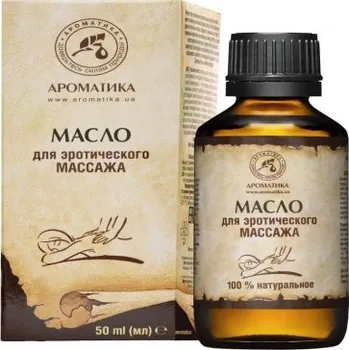 Tělový krém AROMATIKA: Masážní olej „Smyslná masáž“ 50ml K2595