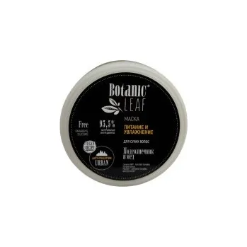 Vlasová regenerace BOTANIC LEAF: Maska „Výživa a hydratace“ na suché vlasy 300ml K2780