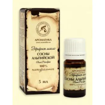 Éterický olej Borovice Kleč 10ml AROMATIKA AROMATIKA K389