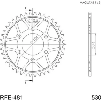 Řetězová sada pro motocykl Řetězová rozeta SUPERSPROX RFE-481:42-BLK černý 42 zubů, 530