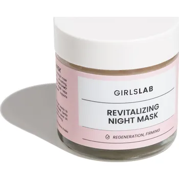 Pleťová maska GirlsLab výživná noční maska na obličej, 50 ml