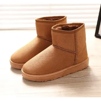 Dámská zimní obuv Zimní boty se zateplením a měkkou podrážkou Barva: Žlutá, Velikost: 38