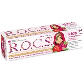 zubní pasta ROCS: Dětská zubní pasta „SUMMER SWIRL-LETNÍ VÍR“ (pro děti od 4-7 let) 35ml K1418