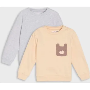 Chlapecká mikina Sinsay - Sada 2 mikin - béžová - 522EM-02X - 522EM-02X-80