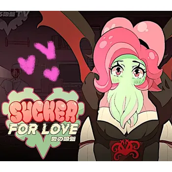 Počítačová hra Sucker for Love: First Date