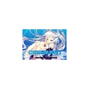 Počítačová hra Ame no Marginal -Rain Marginal-