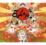 Okami HD