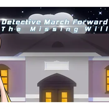 Počítačová hra Detective March Forward - The Missing Will