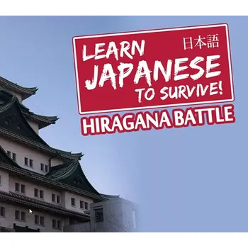 Počítačová hra Learn Japanese To Survive! Hiragana Battle Complete Edition