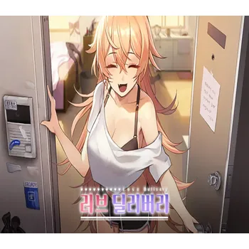 Počítačová hra Love Delivery