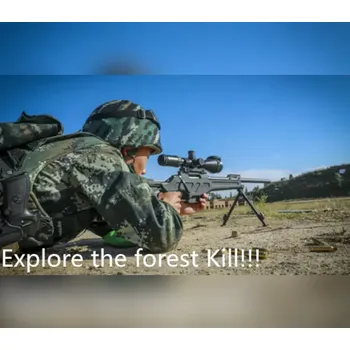 Počítačová hra Explore the forest Kill!!!