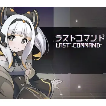 Počítačová hra Last Command