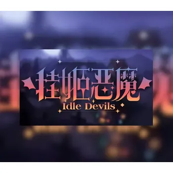Počítačová hra IDLE DEVILS