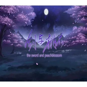 Počítačová hra The Sword and Peachblossom