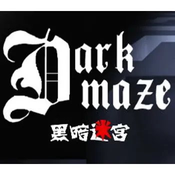 Počítačová hra DarkMaze