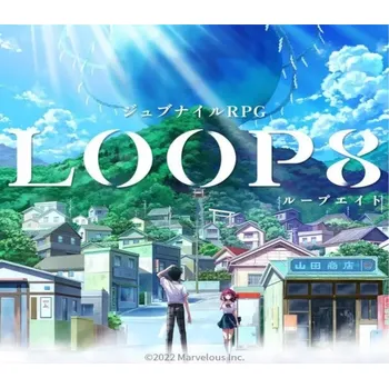 Počítačová hra Loop8: Summer of Gods