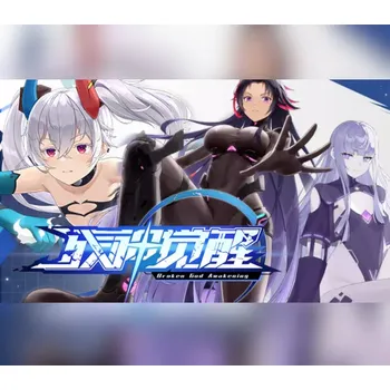 Počítačová hra BROKEN God Awakening