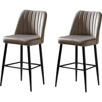 Barová židle Sada barových židlí Vento Cappuccino and Black, 2 ks, kávová