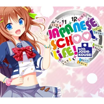 Počítačová hra Japanese School Life
