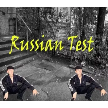 Počítačová hra Пацанский цитатник / Russian Test