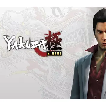 Počítačová hra Yakuza Kiwami