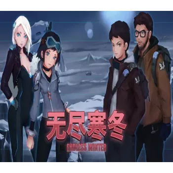 Počítačová hra Endless Winter